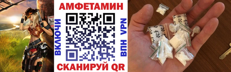 купить наркотики сайты  Рязань  MEGA ТОР  это как зайти  Амфетамин 98% 
