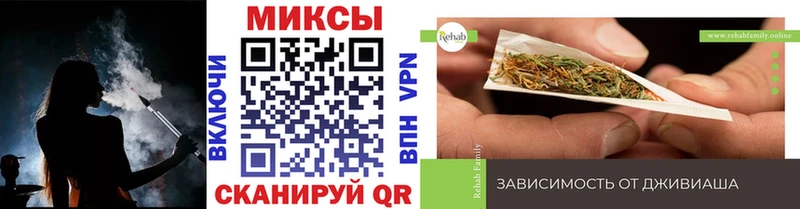 БУТИРАТ вода  МЕГА tor  Рязань 
