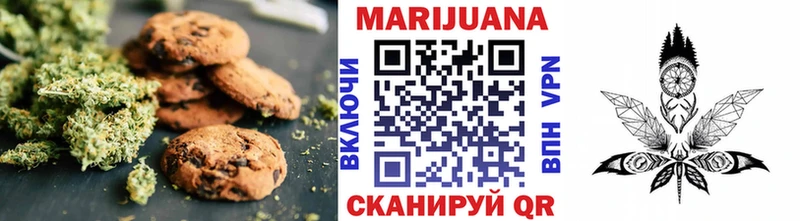 закладки  Рязань  Еда ТГК марихуана 