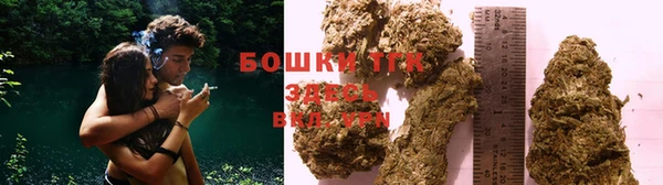 меф VHQ Нягань