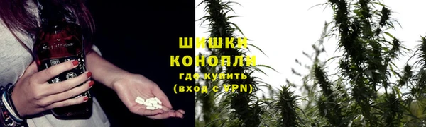 COCAINE Нязепетровск