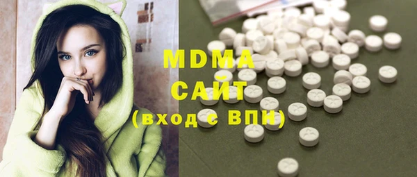 COCAINE Нязепетровск