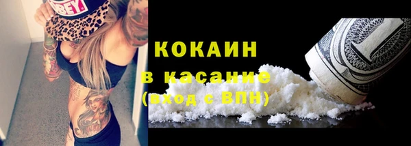 меф VHQ Нягань