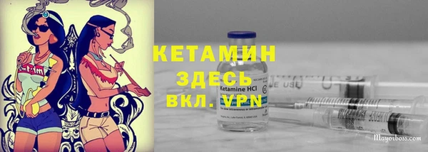 COCAINE Нязепетровск
