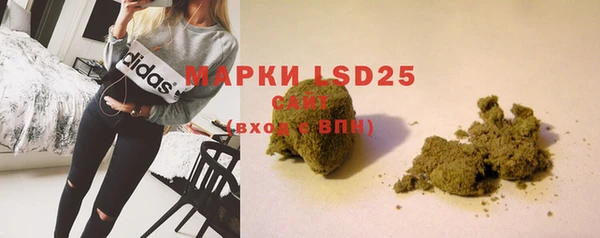 COCAINE Нязепетровск