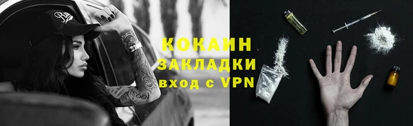 меф VHQ Нягань