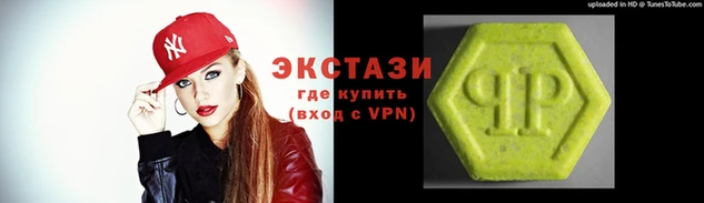 меф VHQ Нягань