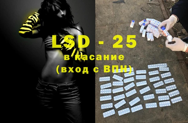 COCAINE Нязепетровск