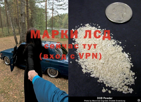меф VHQ Нягань