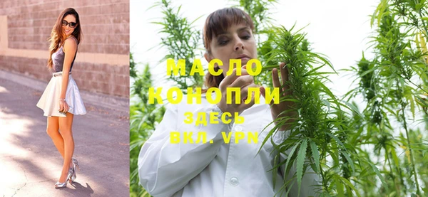 меф VHQ Нягань
