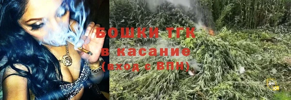 меф VHQ Нягань