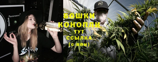 COCAINE Нязепетровск