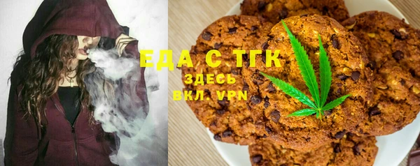 меф VHQ Нягань