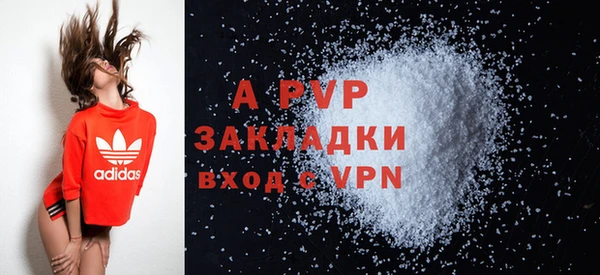 COCAINE Нязепетровск