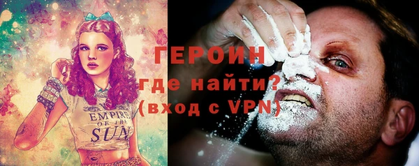 меф VHQ Нягань