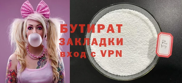 COCAINE Нязепетровск