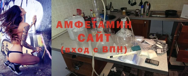 меф VHQ Нягань