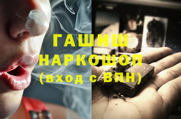 COCAINE Нязепетровск