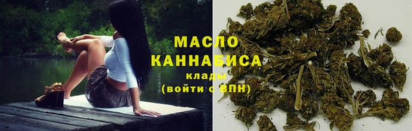 меф VHQ Нягань