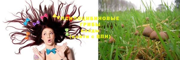меф VHQ Нягань