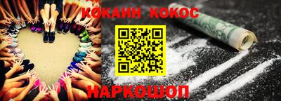 твердый Нарткала