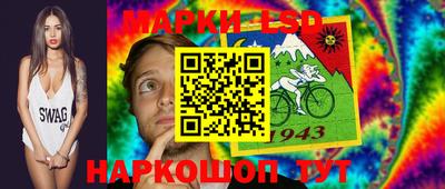 твердый Нарткала