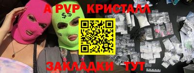 твердый Нарткала