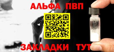 твердый Нарткала