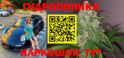 твердый Нарткала