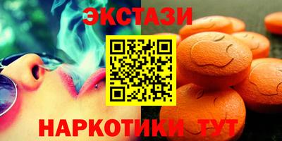 твердый Нарткала