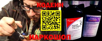 твердый Нарткала