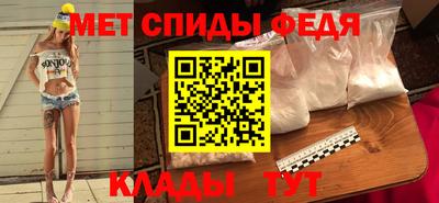 твердый Новодвинск
