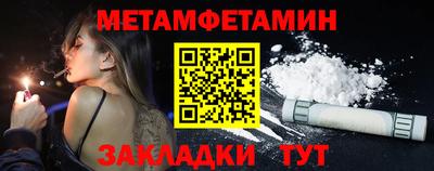 твердый Нарткала