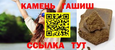 дмт Наро-Фоминск