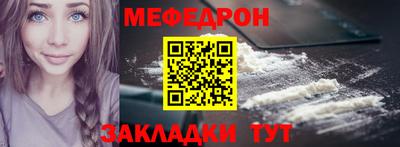 твердый Нарткала