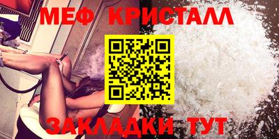 твердый Нарткала