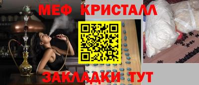 твердый Нарткала