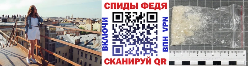Метамфетамин винт  сколько стоит  Рязань 