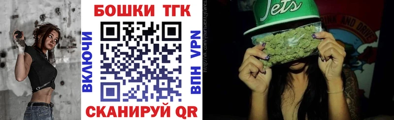это формула где купить наркоту Рязань Бошки марихуана план